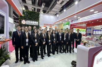 潔晶集團(tuán)參加第29屆中國(guó)國(guó)際食品添加劑和配料展覽會(huì)（FIC2026）