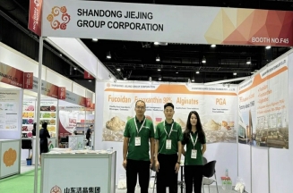 以科技賦能亞太健康產(chǎn)業(yè)——潔晶集團(tuán)攜巖藻多糖、巖藻黃素亮相2025曼谷Vitafoods