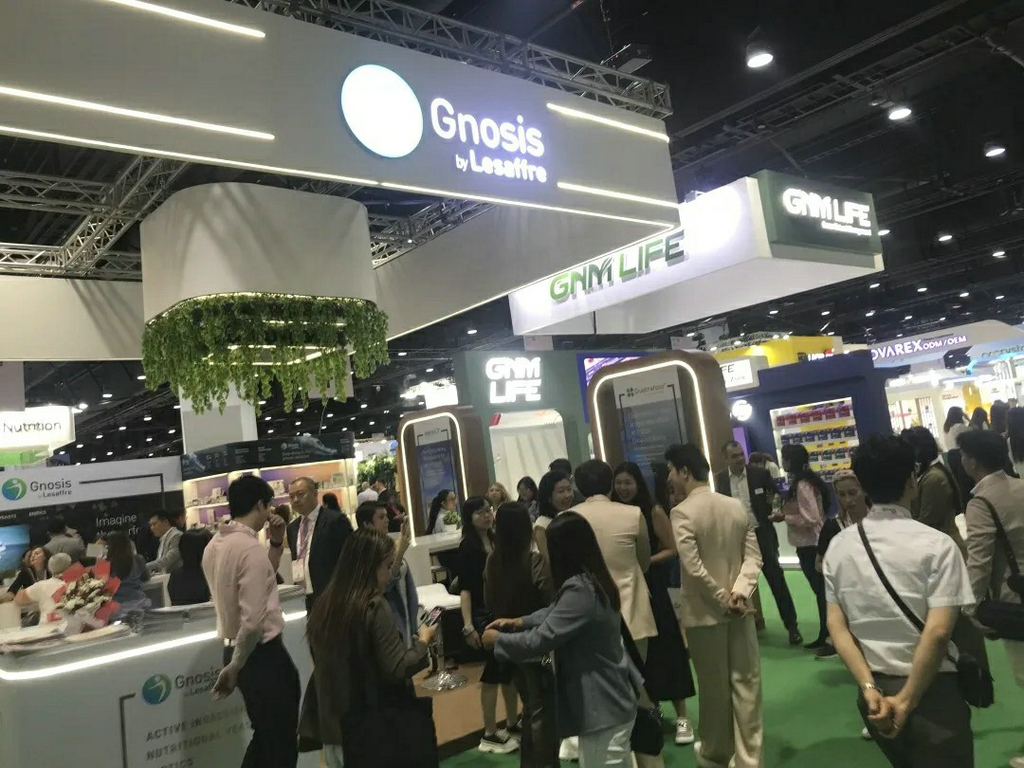 20250917以科技賦能亞太健康產(chǎn)業(yè)——潔晶集團攜巖藻多糖、巖藻黃素亮相2025曼谷Vitafoods1