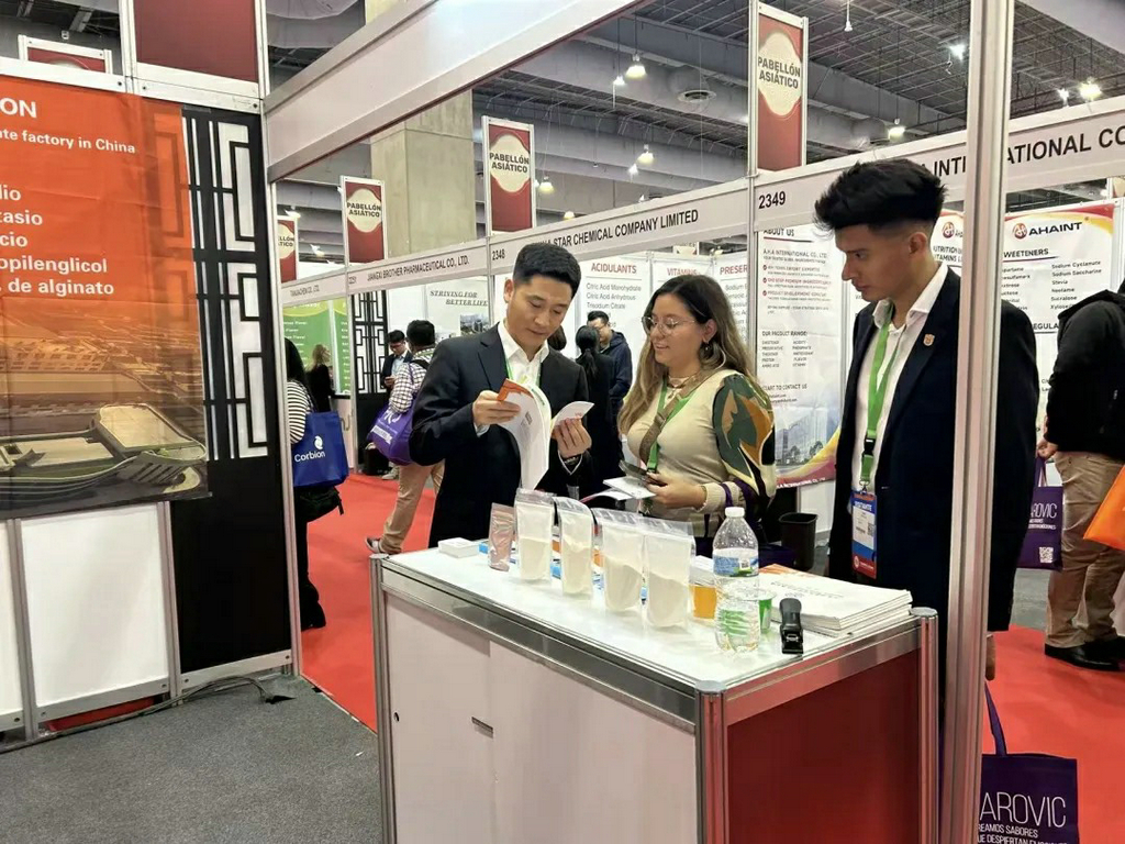 20251009潔晶集團(tuán)參加墨西哥食品配料展1