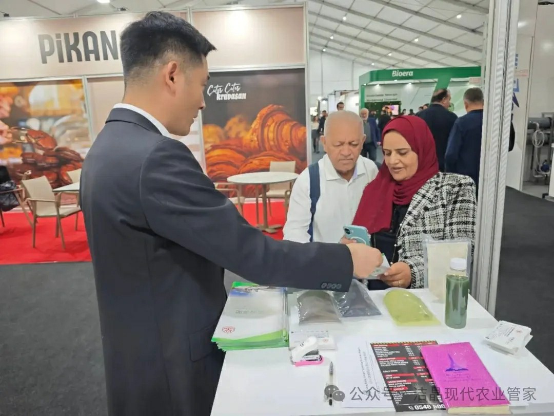 20251118潔晶集團(tuán)海藻肥料亮相土耳其Growtech Antalya 2025國際農(nóng)業(yè)展4