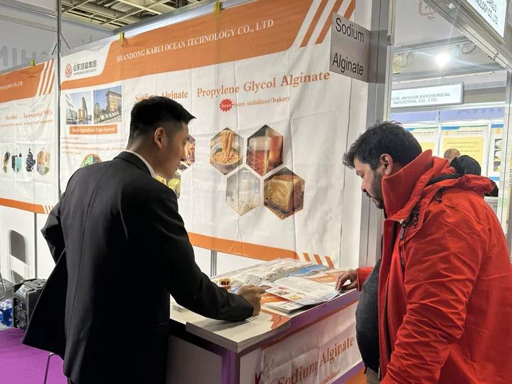 20251205潔晶集團參加2025歐洲食品配料及天然原料展覽會1 20251205潔晶集團參加2025歐洲食品配料及天然原料展覽會1