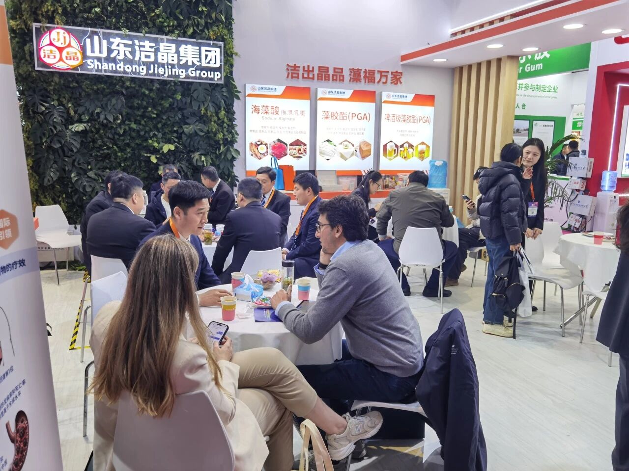20260318潔晶集團(tuán)參加第29屆中國國際食品添加劑和配料展覽會3