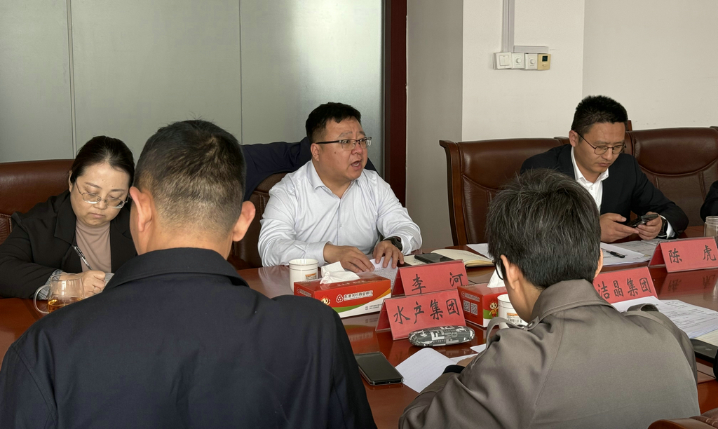 20260417潔晶集團參加《日照市“十五五”海洋經(jīng)濟發(fā)展規(guī)劃》征求意見座談會4