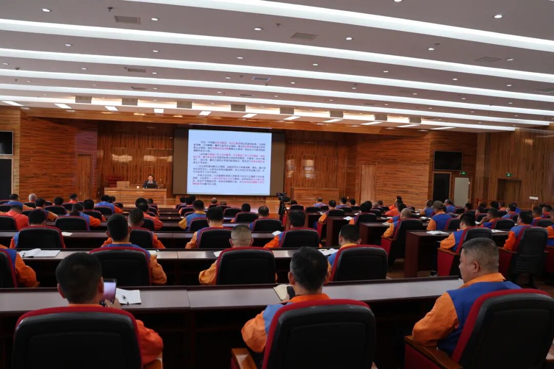 20260523強(qiáng)化紀(jì)法意識(shí) 筑牢廉潔防線:潔晶集團(tuán)舉辦企業(yè)管理人員刑事風(fēng)險(xiǎn)防控專題講座4
